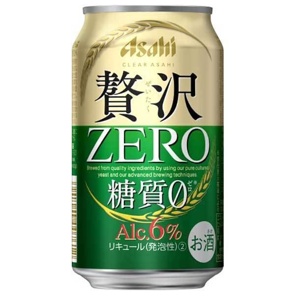 クリアアサヒ 贅沢ゼロ 缶 350ml x 24本 ケース販売 アサヒビール 日本 リキュール 1R...