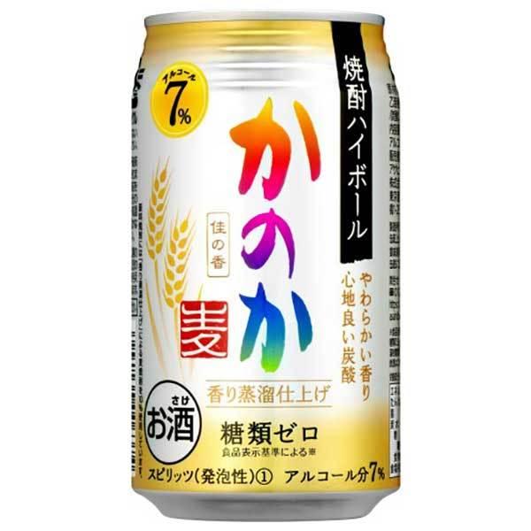 かのか 焼酎ハイボール 7度 缶 350ml x 48本 2ケース販売 送料無料 本州のみ アサヒビ...