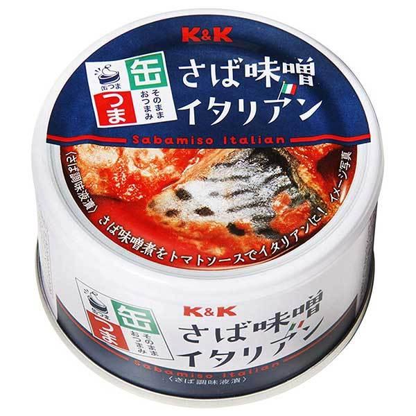 K&amp;K 缶つま さば味噌イタリアン 缶 150g x 48個 ケース販売 K&amp;K国分 食品 缶詰 0...
