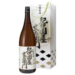 中野BC 紀伊国屋文左衛門 純米酒 KB-25 箱付 1800ml 1800ml 中野BC 日本 和歌山 日本酒 清酒