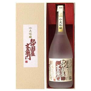 中野BC 紀伊国屋文左衛門 大吟醸 紅 KD-30 箱付 720ml 中野BC 日本 和歌山 日本酒 清酒