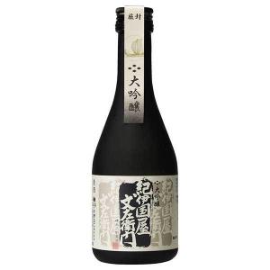 中野BC 紀伊国屋文左衛門 大吟醸 黒 300ml 中野BC 日本 和歌山 日本酒 清酒