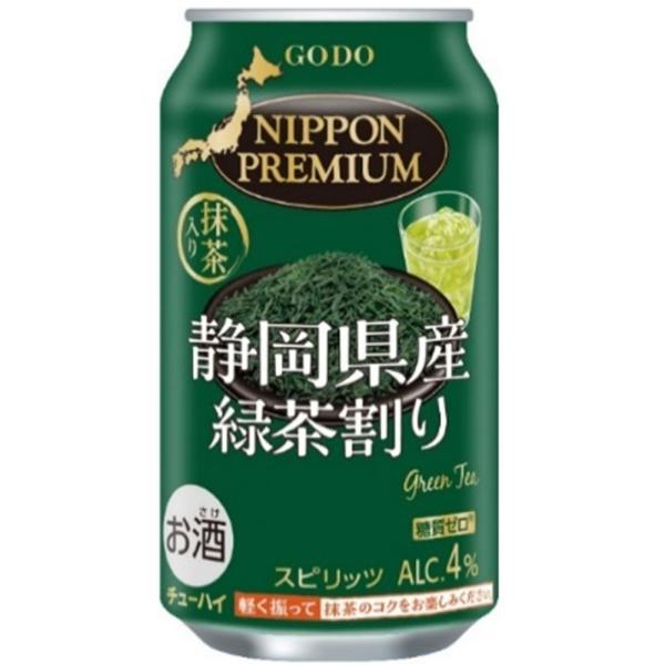 合同 NIPPN PREMIUN 静岡県産緑茶割りチューハイ 4度 缶 340ml × 72本 3ケ...