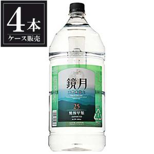 鏡月 サントリー 甲類焼酎 25度 5L 5000ml x 4本 送料無料 本州のみ