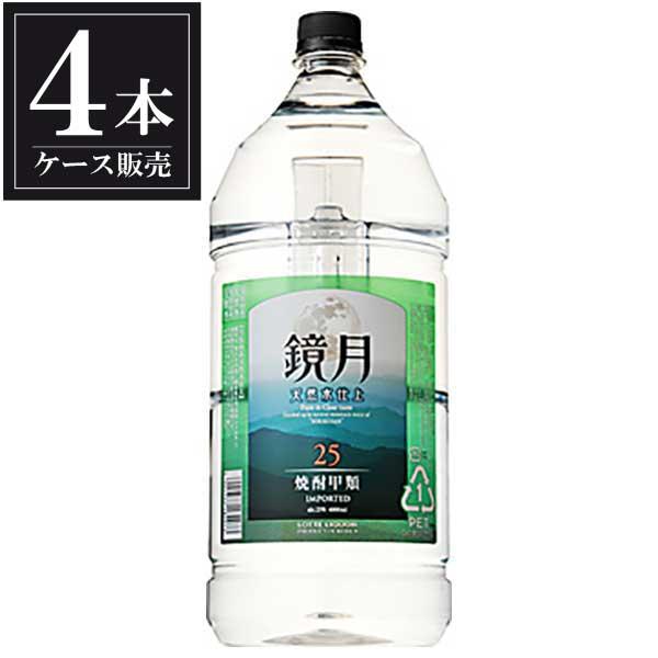 サントリー 鏡月 甲類焼酎 25度 4L 4000ml x 4本 ケース販売  サントリー