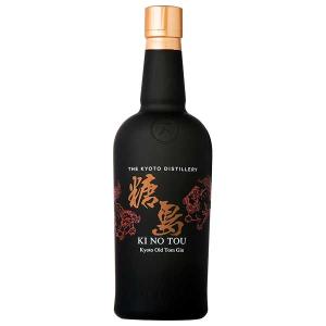 レミーマルタン REMY MARTIN XO スペシャル 旧 クリアボトル 700ml