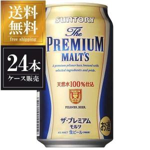 一番搾り キリン 500ml×6缶パック : お酒のちゃがたパーク Yahoo!店
