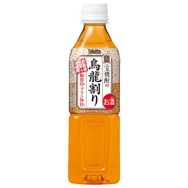 宝焼酎の烏龍割り PET 500ml x 48本 2ケース販売 送料無料 本州のみ 宝酒造 タカラ ...