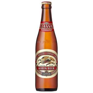 キリン（KIRIN） 送料無料／キリン クラシックラガー 小瓶 334ml 30本