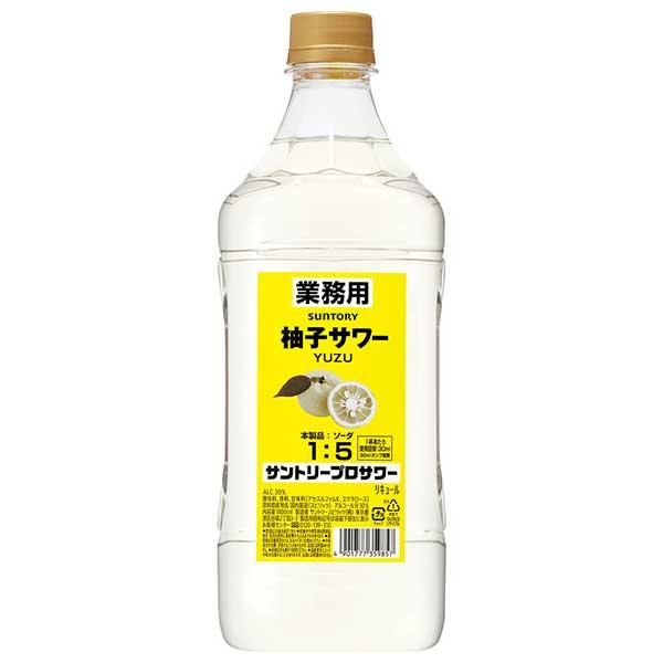 サントリー プロサワー 柚子 [PET] 1.8L 1800ml x 2本 送料無料(本州のみ) [...