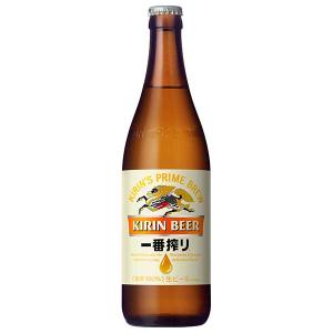 エビス 500ml 中瓶 1ケース20本 サッポロ : ドリンク専門店雫 - 通販