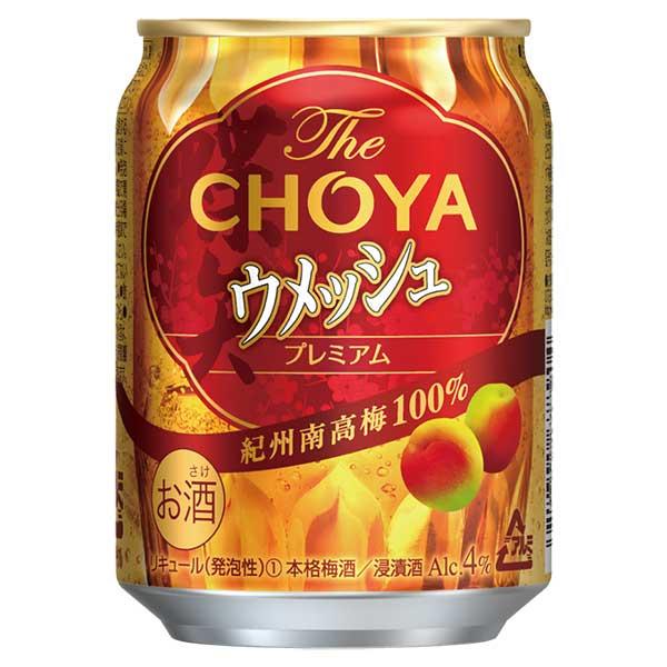 チョーヤ 梅酒 The CHOYA ザ チョーヤ ウメッシュ 缶 250ml x 24本 ケース販売...