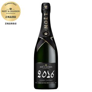 モエ エ シャンドン グラン ヴィンテージ 2006年 750ml 正規品・箱なし