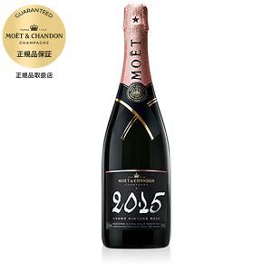 グラン ヴィンテージ モエ エ シャンドン 750ml 箱付 MHD シャンパン