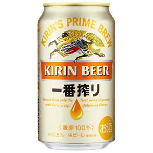 ザ・プレミアムモルツ サントリー ザ・プレミアム・モルツ 350ml×24本
