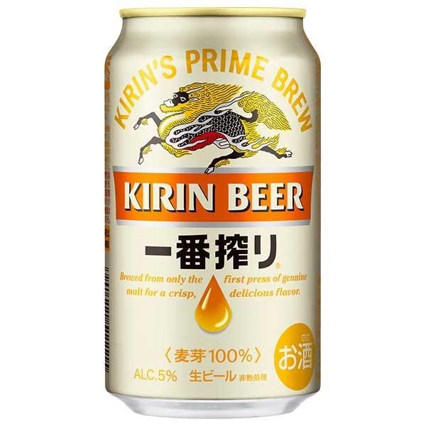 キリン 一番搾り生ビール 缶 350ml x 24本 ケース販売 キリン ビール 国産 ALC5% ...