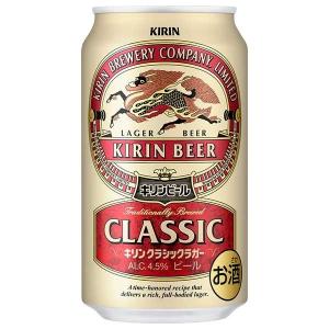 一番搾り キリン 350ml×6缶パック : お酒のちゃがたパーク Yahoo!店