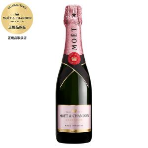 MOET＆CHANDON（モエ・エ・シャンドン） 【送料無料・限定ロゴ入り