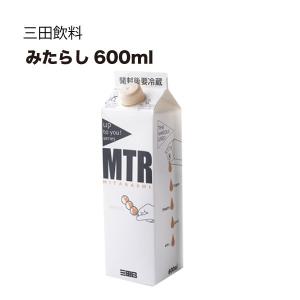 三田飲料 みたらし 紙パック 600ml 三田飲料｜yo-sake