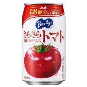 アサヒ バヤリース さらさら毎日おいしくトマト 缶 350g x 24本 ケース販売 送料無料 本州のみ アサヒ飲料 日本 飲料 2B0E0