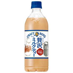 サントリー クラフトボス ミルクティー [PET] 600ml x 24本[ケース販売] 送料無料 [サントリー SUNTORY 飲料 日本 紅茶 FBDRM]｜yo-sake