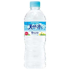 サントリー 天然水 [PET] 550ml x 24本[ケース販売] 送料無料 [サントリー SUNTORY 飲料 日本 水　ミネラルウォーター MW5LC]｜yo-sake