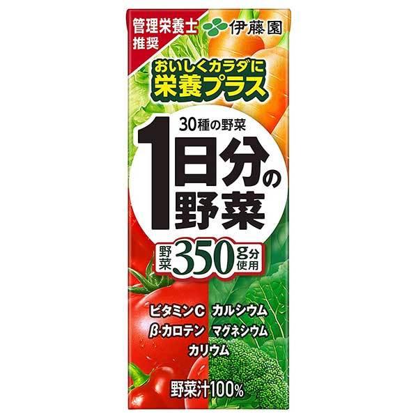 伊藤園 1日分の野菜 紙パック 200ml x 48本 2ケース販売 伊藤園 日本 飲料 野菜ジュー...