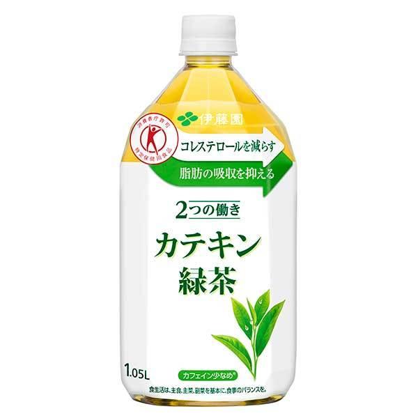 伊藤園 2つの働き カテキン緑茶 PET 1L 1000ml x 12本 ケース販売 送料無料 本州...