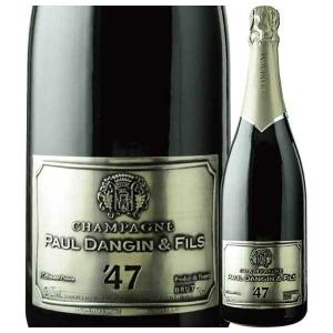 モエ アンペリアル エ シャンドン 6本飲み比べセット 正規品 750ml