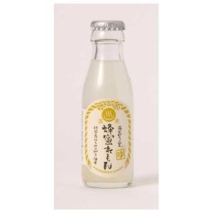 友桝 蜂蜜れもん [瓶] 95ml x 48本[ケース販売] [友桝 飲料 日本 2201003]｜yo-sake