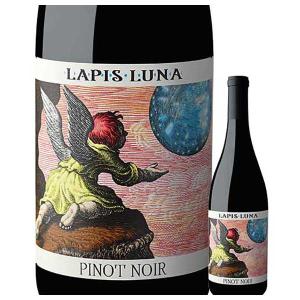 キャプテンモルガン タトゥー 750ml 35度 : お酒の大型専門店 河内屋