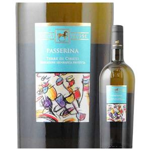 ベルタ ロッカニーヴォ グラッパ ディ バルベーラダスティ 木箱入り