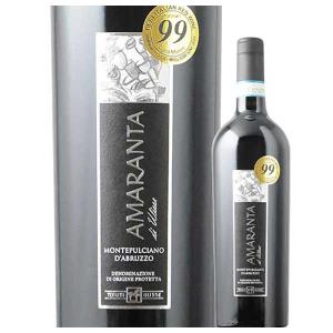 ルーチェ デッラ ヴィーテ 750ml イタリア ワイン 2015 未開封 ルーチェ デッラ ヴィーテ ルチェンテ 750ml NL イタリア 赤ワイン