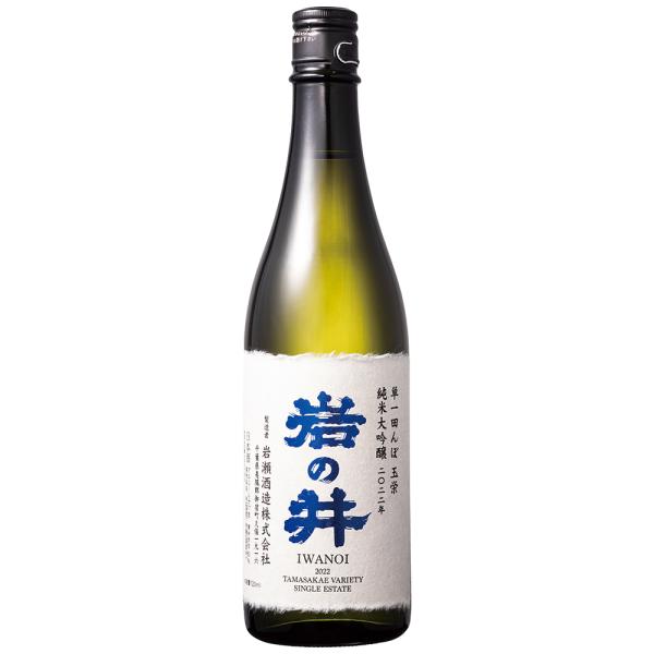 岩の井　純米大吟醸　単一田んぼ　玉栄 720ml [日本 千葉 岩瀬酒造 日本酒 UL JS002]