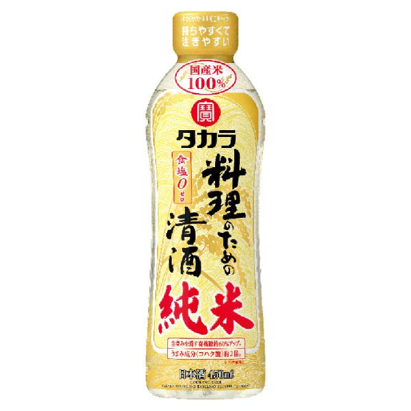 宝 タカラ 料理のための清酒 純米 [ペット] 13度 450ml x 12本[ケース販売][宝酒造...