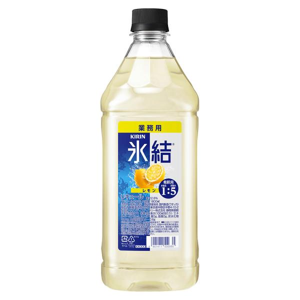 キリン 氷結 レモン コンク 33度 [ペット] 1.8L 1800ml 送料無料(本州のみ) [キ...