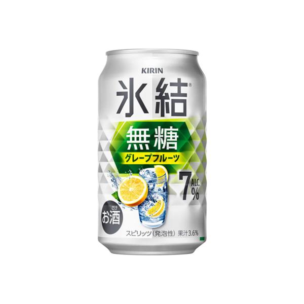 キリン 氷結無糖 グレープフルーツ 7度 [缶] 350ml x 24本[ケース販売] 送料無料(本...