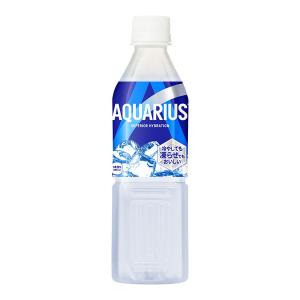 アクエリアス [PET] 490ml x 48本...の商品画像