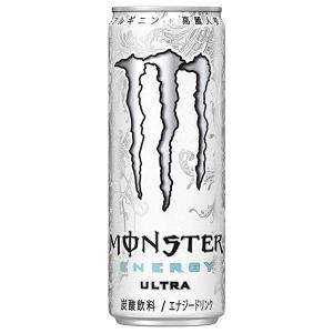 MONSTER ENERGY（モンスターエナジー） ウルトラバイスグァバ 355ml×48