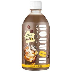 アサヒ ドトール カフェ オ レ PET 480ml x 24本 ケース販売 送料無料 本州のみ アサヒ飲料 日本 飲料 コーヒー 2CFR4｜yo-sake