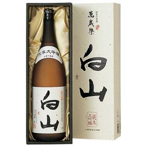 萬歳楽 純米大吟醸 白山 1800ml 1800ml 小堀酒造 石川県 OKN