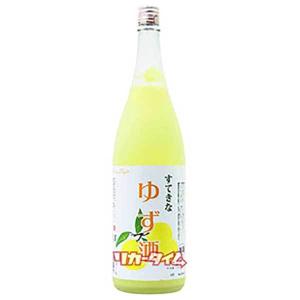 すてきなゆず酒 1.8L 1800ml 麻原酒造 埼玉県 果実酒 送料無料 本州のみ