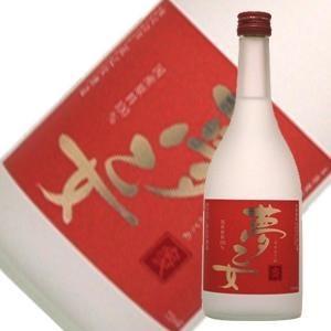 十四代 隼はやぶさ 乙焼酎25度 720ml : 上方市場! - 通販 - Yahoo