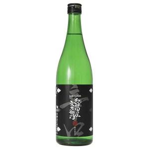 紀伊国屋文左衛門 特別純米酒 辛口 瓶 720ml 中野BC 日本酒 日本 和歌山