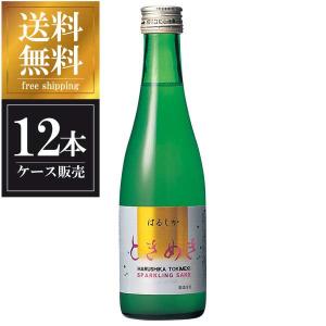 磯自慢 日本酒 特別純米 山田錦 青春 1.8L （いそじまん） 限定品