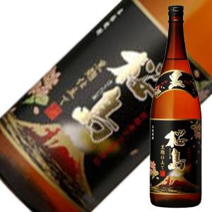 鏡月 サントリー 業務用 25度 PET 5L 5000ml 送料無料 本州のみ 韓国