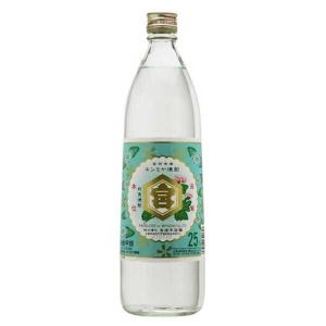 鏡月 サントリー 業務用 25度 PET 5L 5000ml 送料無料 本州のみ あす