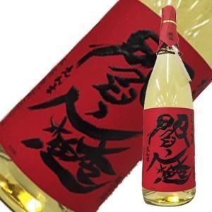 閻魔 樽貯蔵 赤ラベル むぎ焼酎 25度 720ml 老松酒造 1.8L 本格麦焼酎
