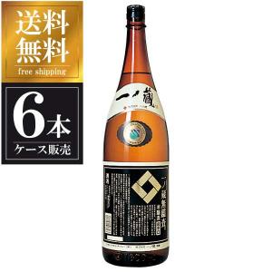 ビックリマンコラボ】 萬屋醸造 特別純米酒 春鶯囀 × ヘラクライスト