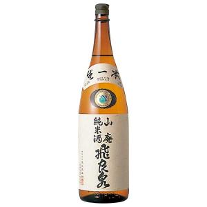 飛良泉 山廃純米酒 1800ml 1800ml 飛良泉本舗 秋田県 OKN